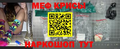 альфа пвп VHQ Туймазы