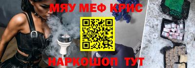 мдма Тула
