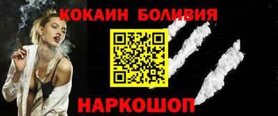 альфа пвп VHQ Туймазы