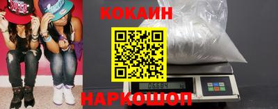 альфа пвп VHQ Туймазы