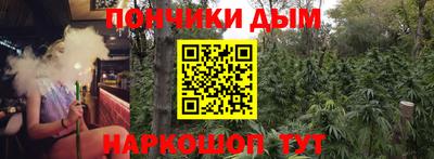 мескалин Тулун