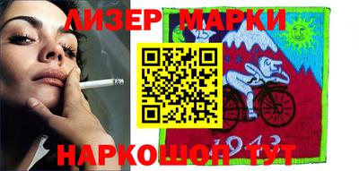 альфа пвп VHQ Туймазы