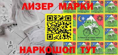 мескалин Тулун