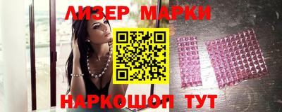 мдма Тула