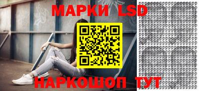 альфа пвп VHQ Туймазы