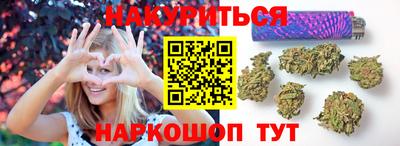 мескалин Тулун