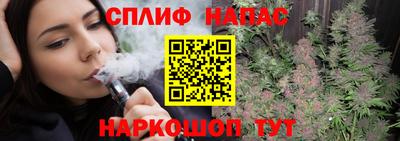 мескалин Тулун