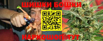 мескалин Тулун
