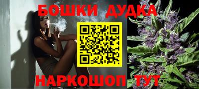 альфа пвп VHQ Туймазы