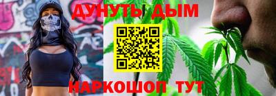 альфа пвп VHQ Туймазы