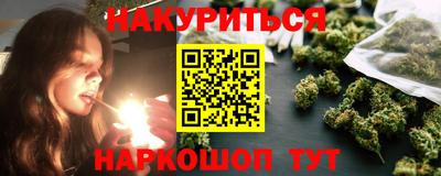 мескалин Тулун