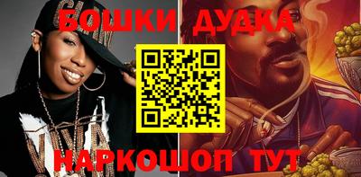 мескалин Тулун