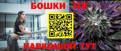 мескалин Тулун