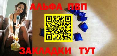 мдма Тула