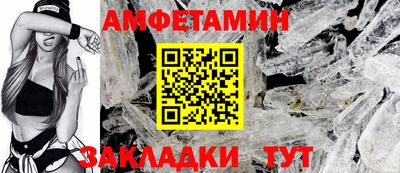 мескалин Тулун