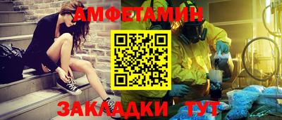 мескалин Тулун