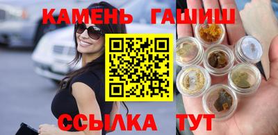 мескалин Тулун