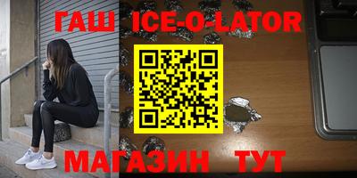 мескалин Тулун
