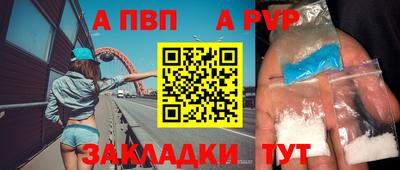 мдма Тула