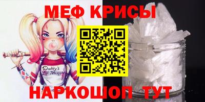мдма Тула