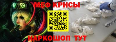 альфа пвп VHQ Туймазы